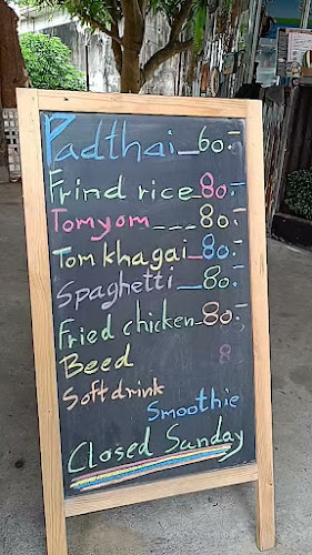 ลุงพันธ์หอยลวก&อาหารตามสั่ง loongpunrestaurant