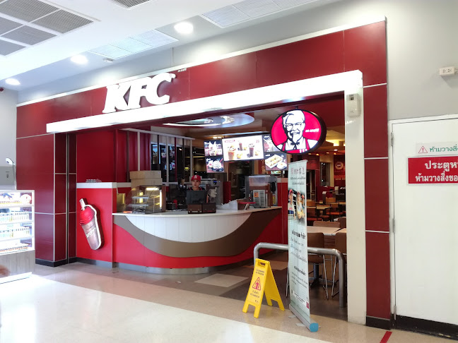 Comentarii opinii despre KFC