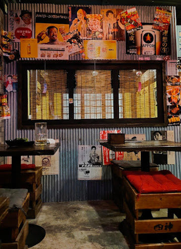 Shijin Izakaya - การบริการอาหารและที่พัก