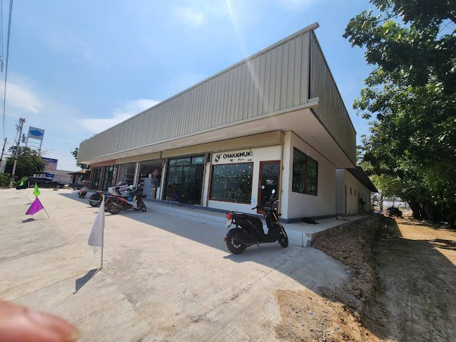 ชาไข่มุกดอทคอม By Tatar ไนท์หนองกระทุ่ม