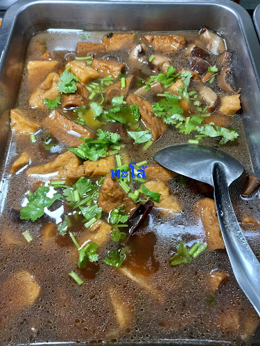 ร้านอาหารเจจื่อจูหลินvegetarian food shop - การบริการอาหารและที่พัก