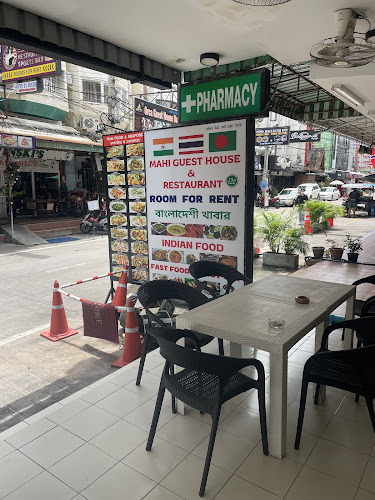 Opinii despre Mahi Guest House & Restaurant în Pattaya - การบริการอาหารและที่พัก