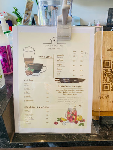 Opinii despre PAPA & MAMA CAFE' în เมือง - การบริการอาหารและที่พัก