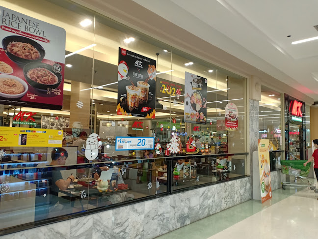 MK Restaurants BigC 1 นครสวรรค์ - อำเภอเมืองนครสวรรค์