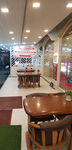 Kohinoor 2 Restaurant - อำเภอกะทู้