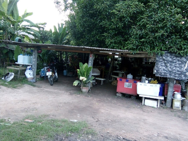 ร้านจ่าโกย เจ้าของไห - อำเภอเมืองนครราชสีมา