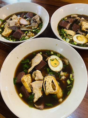 เลือดหมูบ้านแม่ศรี