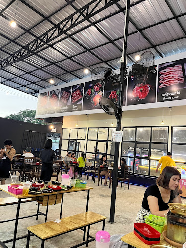 Comentarii opinii despre ติดมันส์ นครสวรรค์