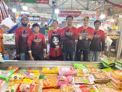 ไก่สด 786 ปาทานฟู้ดส์