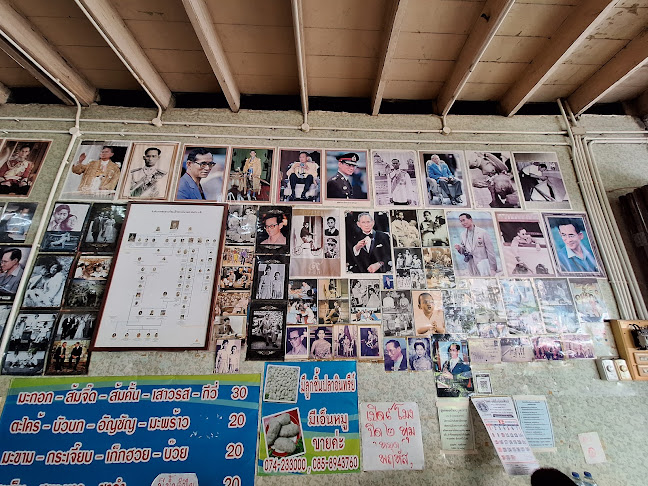 Comentarii opinii despre ร้านบัว ก๋วยจั๊บข้าวต้มปลา