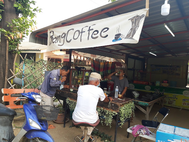 Bang coffee pattaya กาแฟบังพัทยา - อำเภอบางละมุง