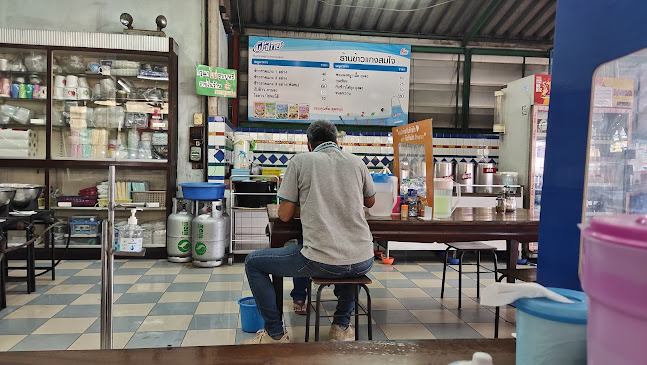 Comentarii opinii despre ร้านแกงสมใจ