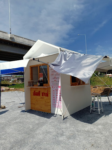 Opinii despre เซียมซี ชาเฟ่ ชาไต้หวัน สาขาลำพยา în อำเภอเมืองนครปฐม - การบริการอาหารและที่พัก