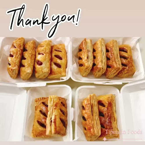 ทิพย์นรินทร์ หาดใหญ่ (Tipnarin) - อำเภอหาดใหญ่