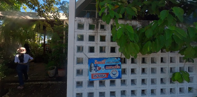 คาเฟ่ หกสิบหก - อำเภอเมืองระยอง