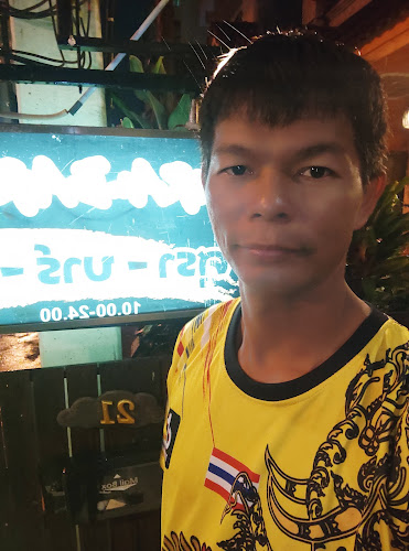 ร้านอาหาร ศุราบาร์ยะ