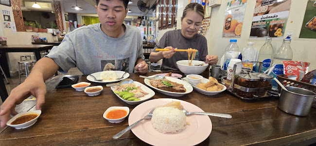 ตั้งฮั้งชวง อากงเป็ดพะโล้ ก๋วยเตี๋ยวเป็ด