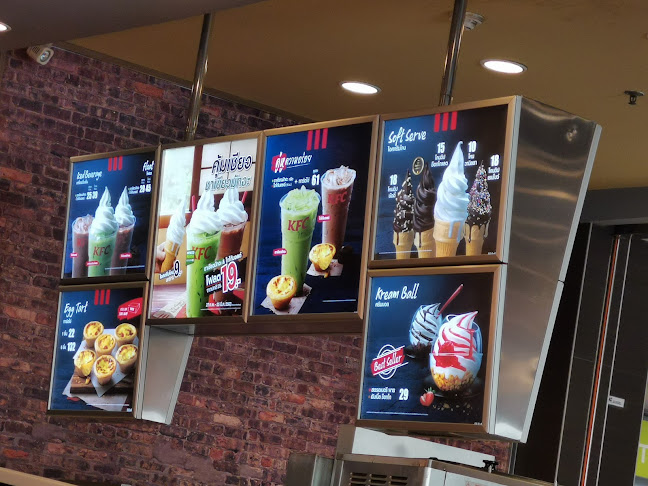 Big C Ubonratchathani ตำบล ในเมือง อำเภอเมืองอุบลราชธานี อุบลราชธานี 34000