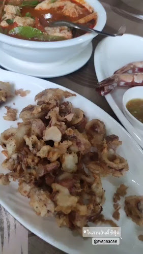ในสวนอินดี้ Seafood - Mueang