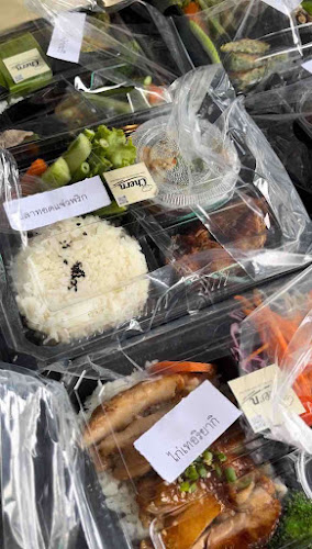 รับจัดเบรค Snack Box สแน็คบ๊อก ขนมไทย เบรคผลไม้ ขอนแก่น ร้านรับทำข้าวกล่องขอนแก่นพรีเมี่ยม