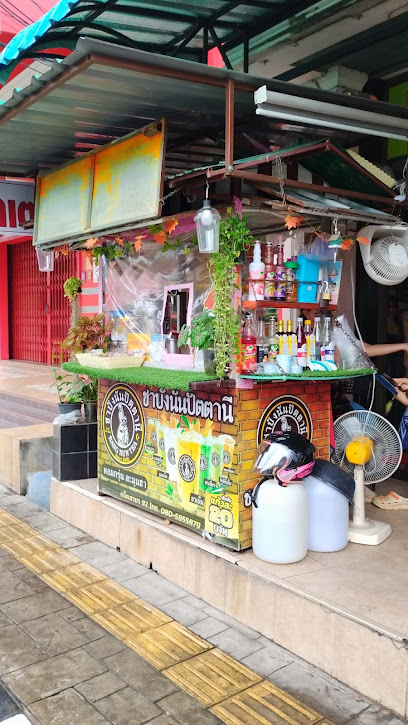 ร้านกาแฟชาบังนันปัตตานีแจ็คสาขา92