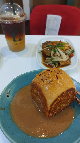 บาจีปัง นมสด