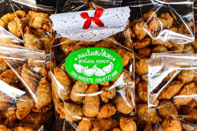 111/47 อำเภอบางบัวทอง นนทบุรี 11110