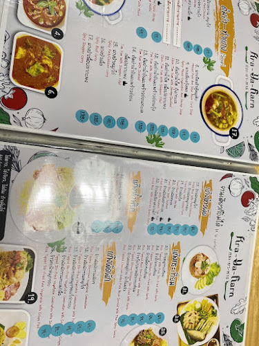 Kra-Ya-Harn - อำเภอบางบัวทอง