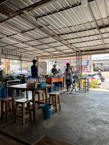 56 1 ถนน กสิกรทุ่งสร้าง ในเมือง อำเภอเมืองขอนแก่น ขอนแก่น 40000