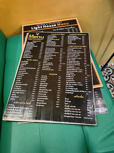 Light House Café ถนนพุทธสาคร - การบริการอาหารและที่พัก