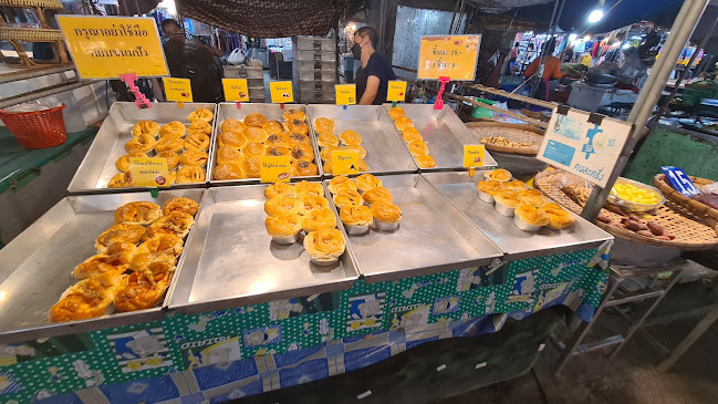 ลานL 1193 ถนน สาย 4 ซอย 2 ตำบล ท่าประดู่ อำเภอเมืองระยอง ระยอง 21000