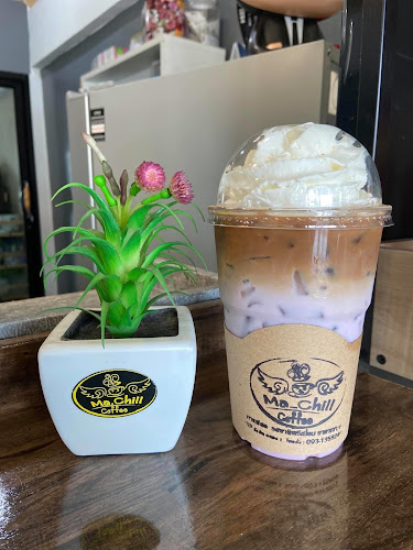 กาแฟมาชิลล์ คอฟฟี่ - อำเภอธัญบุรี