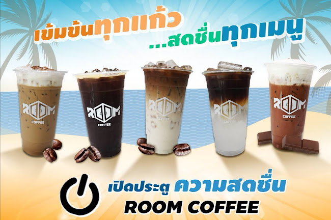 Opinii despre กาแฟสด Room Coffee în อำเภอกระทุ่มแบน - การบริการอาหารและที่พัก