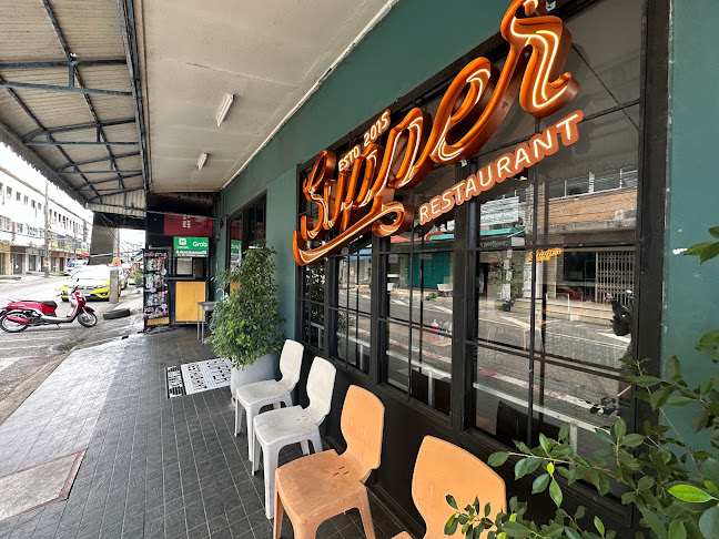 The Supper steak - เดอะ ซัปเปอร์ สเต็ก (ร้านสเต็กหาดใหญ่)