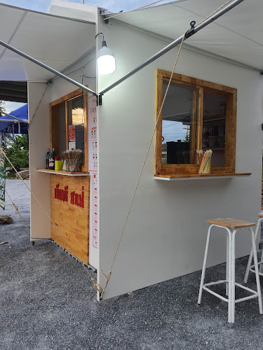 เซียมซี ชาเฟ่ ชาไต้หวัน สาขาลำพยา