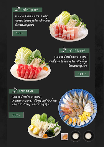 Opinii despre green shabu în อำเภอเมืองอุบลราชธานี - การบริการอาหารและที่พัก