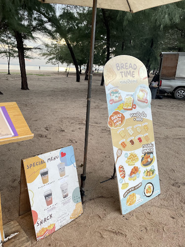 Triple O coffee - การบริการอาหารและที่พัก