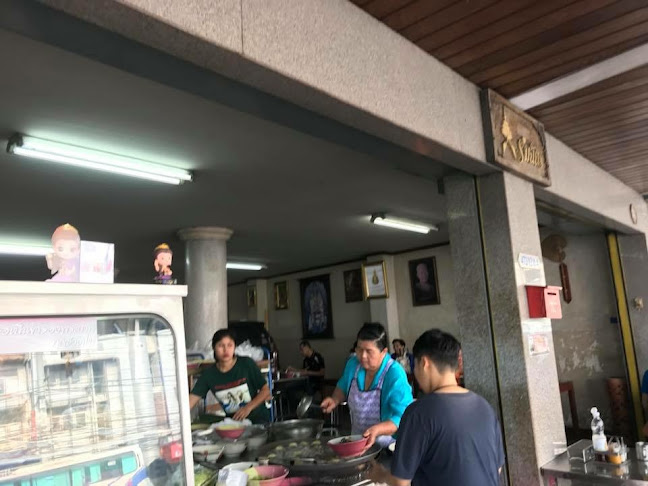 ร่มฉัตร - อำเภอบางละมุง