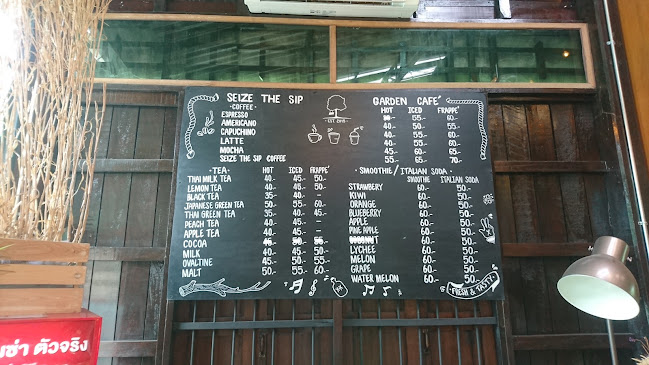 Opinii despre Seize the sip în อำเภอเมืองพิษณุโลก - การบริการอาหารและที่พัก
