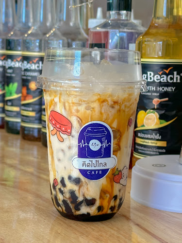 Comentarii opinii despre คิดไปไกลคาเฟ่