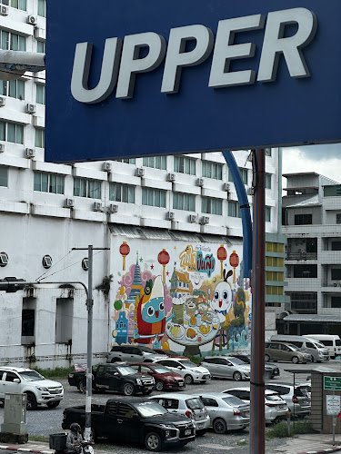 58 ถ. ธรรมนูญวิถี ต.หาดใหญ่ อำเภอหาดใหญ่ สงขลา 90110