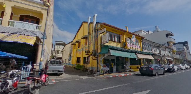 คุณจี๊ดยอดผัก