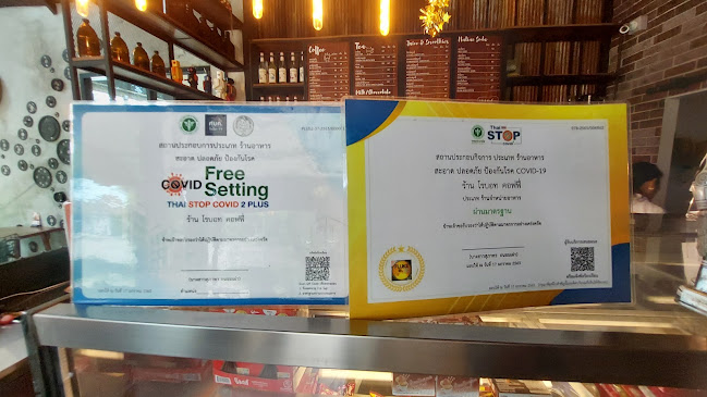 Comentarii opinii despre Robot's coffee