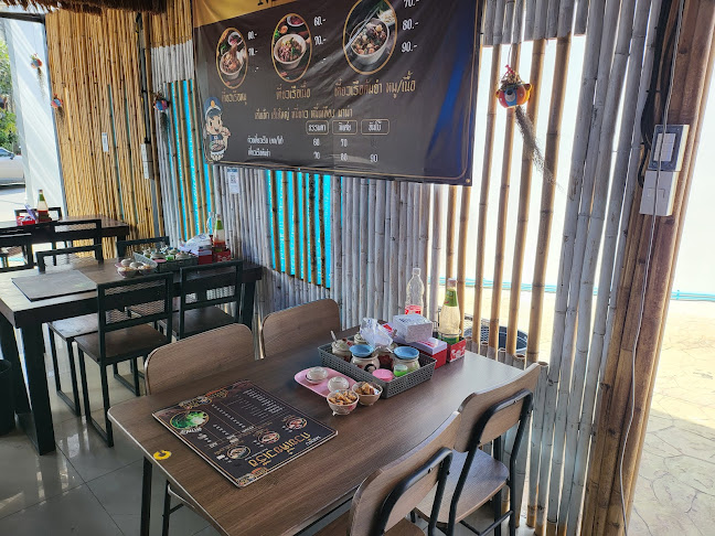 ร้านเตี๋ยวเรือ นายพล@เกาะสมุย - อำเภอเกาะสมุย