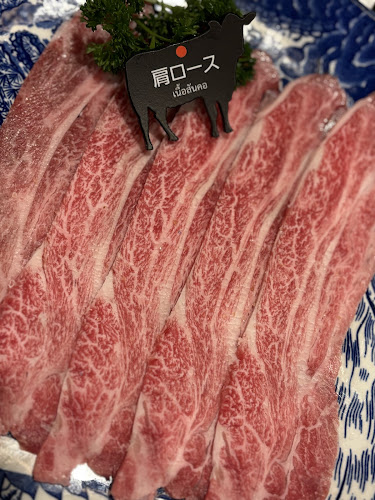 SAN JAPANESE BBQ - อำเภอเมืองนครราชสีมา