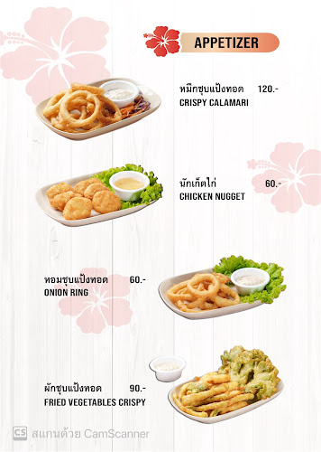 Comentarii opinii despre Chaba cafe ชบาคาเฟ่