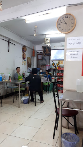 643/3 ถ. หน้าเมือง ตำบลในเมือง อำเภอเมืองขอนแก่น ขอนแก่น 40000