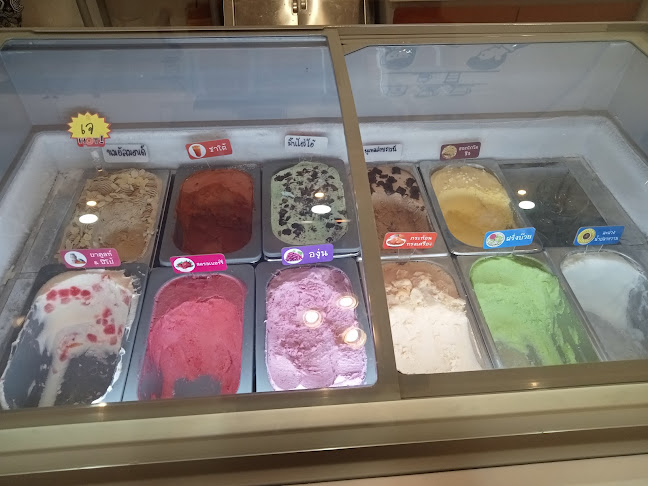 181 ถ. ประชาธิปัตย์ ตำบล หาดใหญ่ อำเภอหาดใหญ่ สงขลา 90110