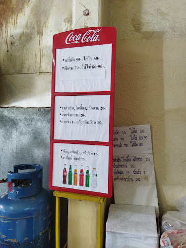 Opinii despre หมี่ผัดฮกเกี้ยน ถนนถลาง în อำเภอเมืองภูเก็ต - การบริการอาหารและที่พัก