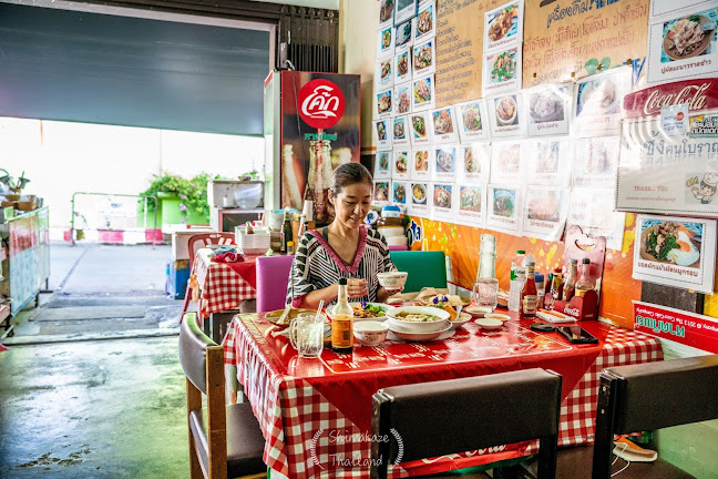 Comentarii opinii despre โกซ้ง ฅนโบราณ - หลังหลาด